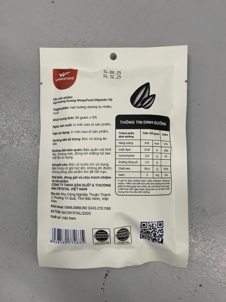 faff48e95a47d6198f56